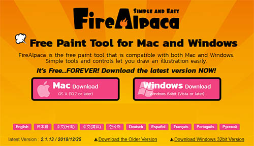 Print da tela de download do FireAlpaca